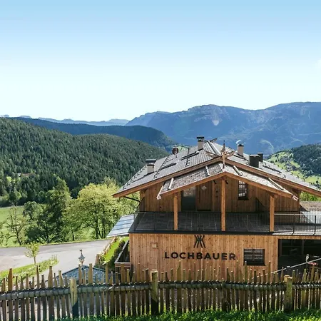 Lochbauer ميلتينا